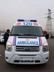 静宁县跨省长途